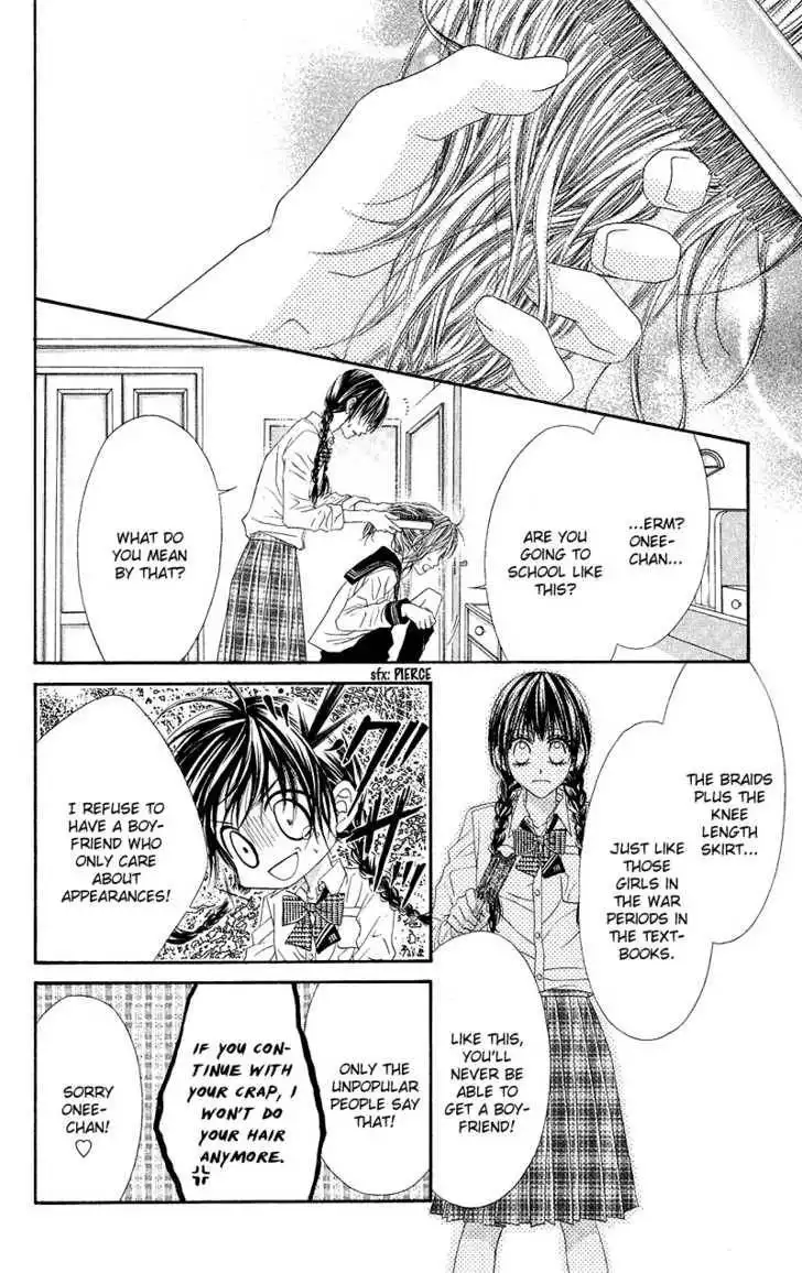 Kyou, Koi wo Hajimemasu Chapter 1 13